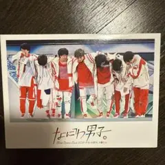 Item thumbnail for item 474ee23c-888e-44ac-9895-5f30c5ee41f3