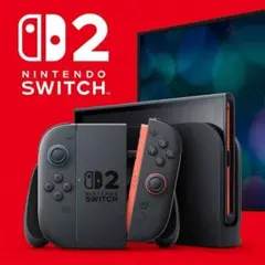 Nintendo Switch2 (日本語・国内専用) 本体　新品未開封