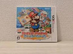 【送料込み】ペーパーマリオ スーパーシール【3DS】