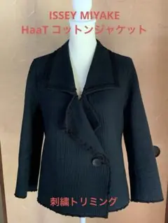 Item thumbnail for item 04ab5c9d-45da-4be9-9ea9-64937854cd7f