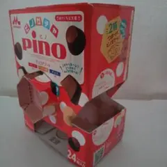 pino ピノガチャ　カルピスアイスメーカー