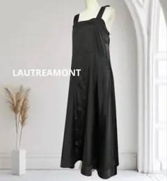 LAUTREAMONT OWN キャミソールワンピース 大草直子 定価25300