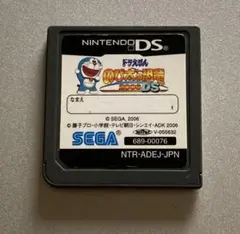 ドラえもん のび太の恐竜2006 DS Nintendo DS用ソフトのみ