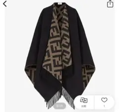 最終値下げ新品FENDI ケープ モノグラム カシミヤ ポンチョ