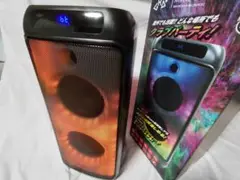 2025年最新】grv-ps70waの人気アイテム - メルカリ