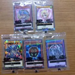 セブンイレブン限定　遊戯王カード　コンプリート5枚セット