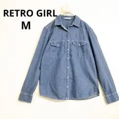 レトロガール 長袖デニムシャツ カジュアル 羽織 ブルー レギュラーカラー M