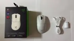 Razer DeathAdder V3 Pro White