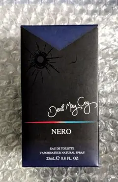 Devil May Cry バージル ロールオンパフューム 香水 10mL デビルメイクライ5 Devil May Cry5 香水 Vergil パヒュームオブ