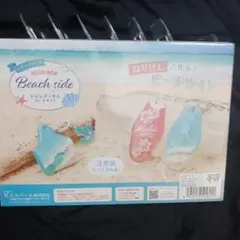 ビーチサイド レジンボックス 3作品作成