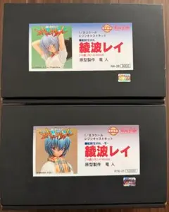 ガレージキット1/8スケール レジンキャスト 綾波レイ　転校生Ver.－冬－ ガレージキット1/8スケール レジンキャスト 綾波レイ 転校生Ver