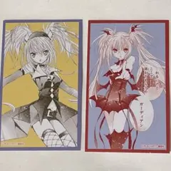 しゅごキャラ ほしな歌唄 コレクションカード