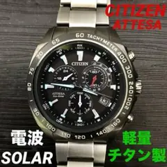2025年最新】E610-T016251の人気アイテム - メルカリ