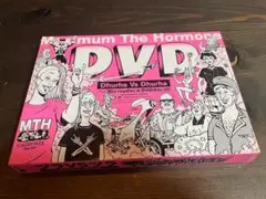マキシマムザホルモン Dhurha Vs Dhurha DVD