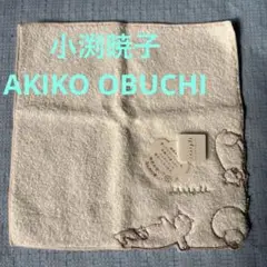 Item thumbnail for item 3d9fbd5a-bf4d-4f30-8c6f-0772e9e0a9f0