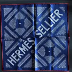 エルメス ガブロッシュ Hセリエ ブルー 箱なし 新品未使用