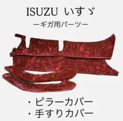 Item thumbnail for item 1ce9efe1-ed1d-4650-ada1-ba4d62bebaf1