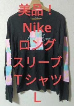 2025年最新】岩井勇気 tシャツの人気アイテム - メルカリ