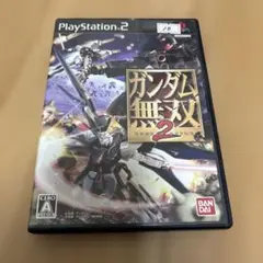 ガンダム無双2 PS2