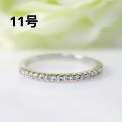 Item thumbnail for item 523b391e-a1c2-489b-9573-b04c8ce59073