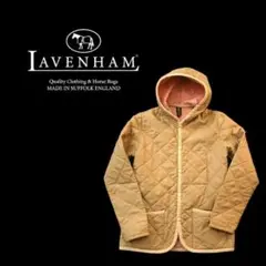 g6★LAVENHAM ★キルティングジャケット ベージュ