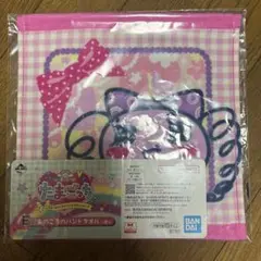 たまごっち 一番くじ