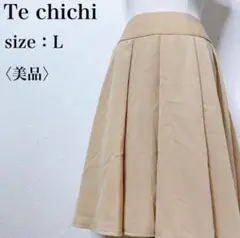 【美品】テチチ ひざ丈 ミディ Aライン フェミニン 上品 タックフレアスカート