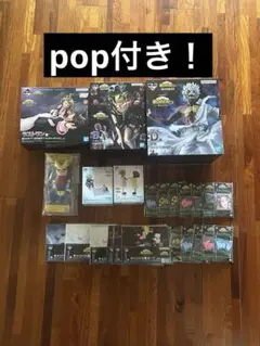 Item thumbnail for item 404c1725-1be3-40a7-b88d-d75381c3488d