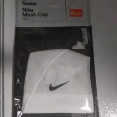 ★新品未開封　Nike メッシュキャップ Mサイズ