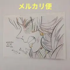 Item thumbnail for item 6ffda39d-c6c9-4ea7-b365-cc46fb9b5929