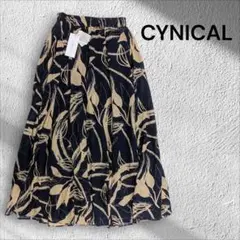 新品未使用 定価15400円 綿100％ CYNICALシニカル フレアスカート
