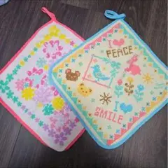 カラフル刺繍布 2枚セット