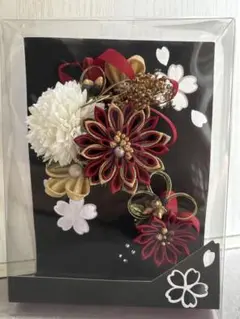 Item thumbnail for item 502b1b4b-0e71-4922-8b35-c77037928cc7