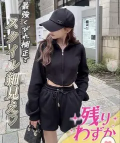 Radyチェーンバニティバッグ　　 ブラックメグリッター