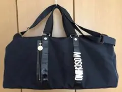 モスキーノ ロゴ 2WAYボストンバッグ