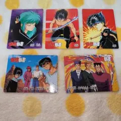 Item thumbnail for item 1513bb0d-8696-4172-b854-56bf4005bf52