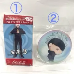 141 呪術廻戦　五条悟　缶バッジ＋マルチクロス