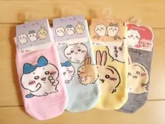 Item thumbnail for item 3d45adfc-f9ea-4c24-b59b-39a2cf8cacfe