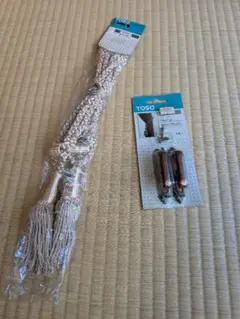 TOSO ベージュ タッセル ＆ウィーン セット