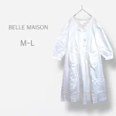 【BELLE MAISON】　新品タグ付　シャツワンピース　ピンタック　リボン