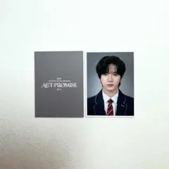 TXT トゥバ　ボムギュ　moazone 証明写真　PROMISE EP.2