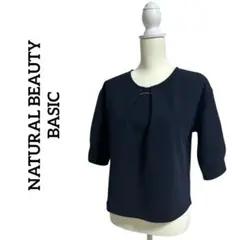 Item thumbnail for item f4aa3539-55c8-40e5-afb4-8f367ce91714