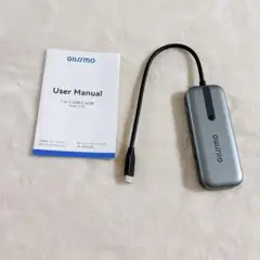 [動作確認済] Macbook Pro/Air 14-IN-2 USB C