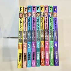 ちあちゃんの通学路 全巻セット 1〜9巻