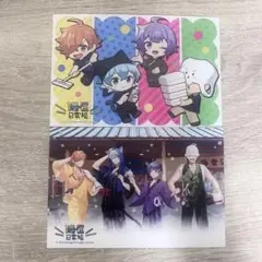 Amazon.co.jp: 日常組 日常ロック 栞,ポストカード,冊子セット