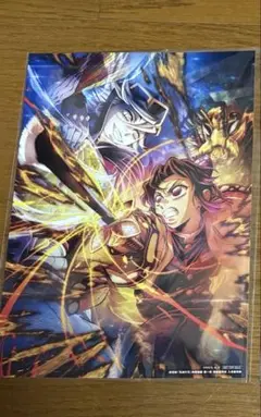 劇場版 鬼滅の刃 入場者特典