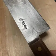 包丁 南常牛刀4本セット 筋引き 南常 筋引き 未使用保管品
