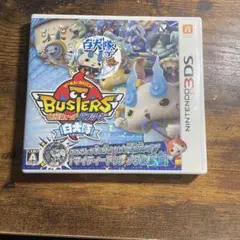 Item thumbnail for item be527af9-eee5-43ae-a043-259babd2188a