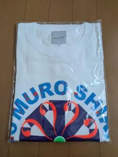 muro式.トイ 2025 Tシャツ　新品未開封