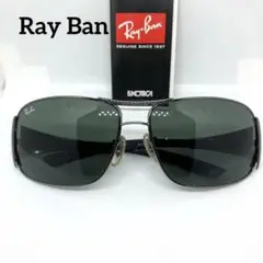 ※要在庫確認！RayBanレイバン　アイアンマン　トニー・スターク着用サングラス Yahoo!オークション - アイアンマン トニースターク サングラス